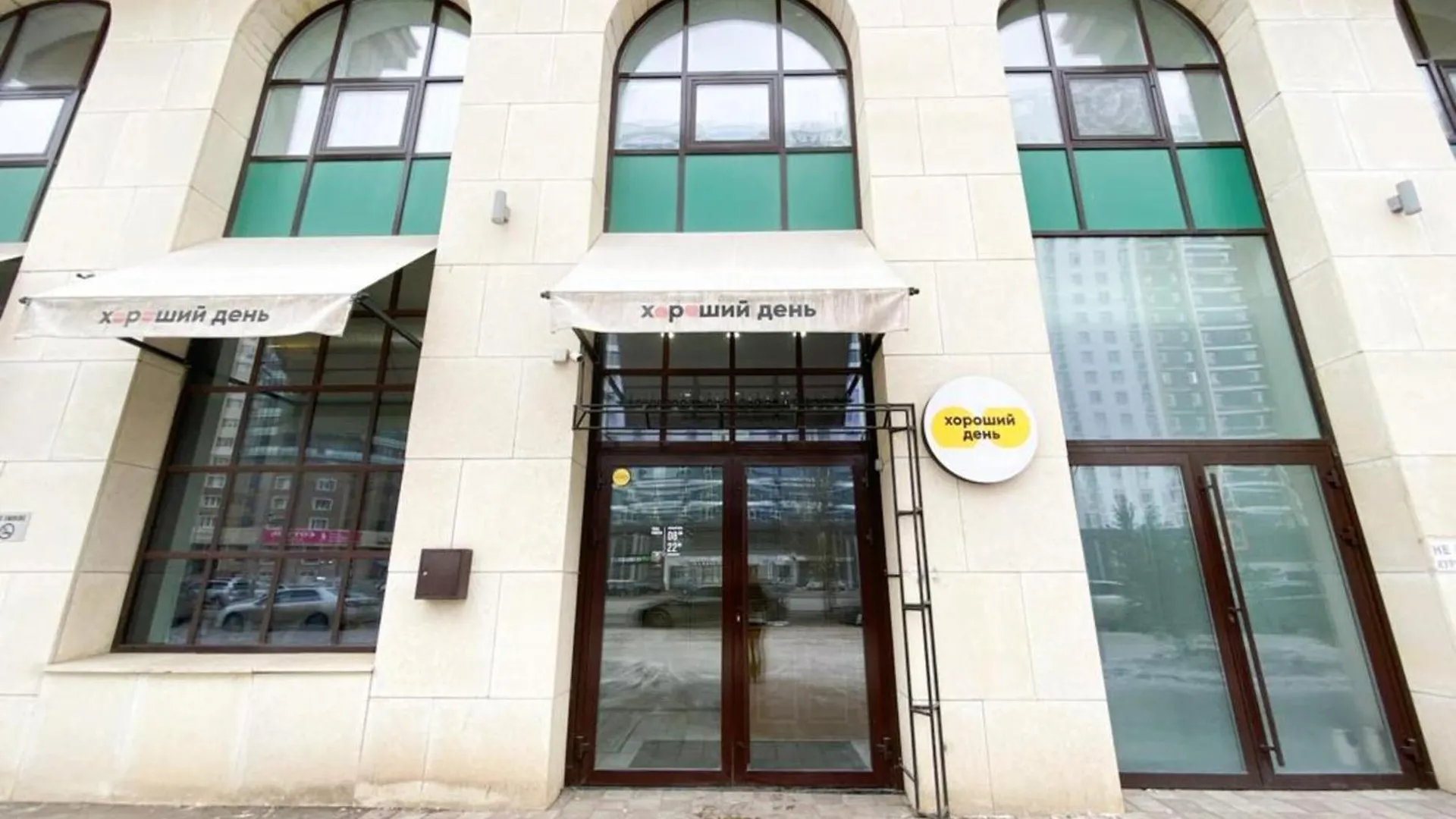 Highvill Ishim 412 Apartment Nur-Sultan  0*, Nur-Sultan (Astana) Kazakhstan